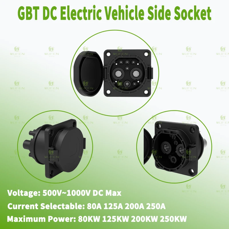 Prise latérale de charge rapide pour voiture, connecteur de véhicule électrique, prise d'extrémité de véhicule, GBT EV, 250A, 250KW DC, GB, T, 20234