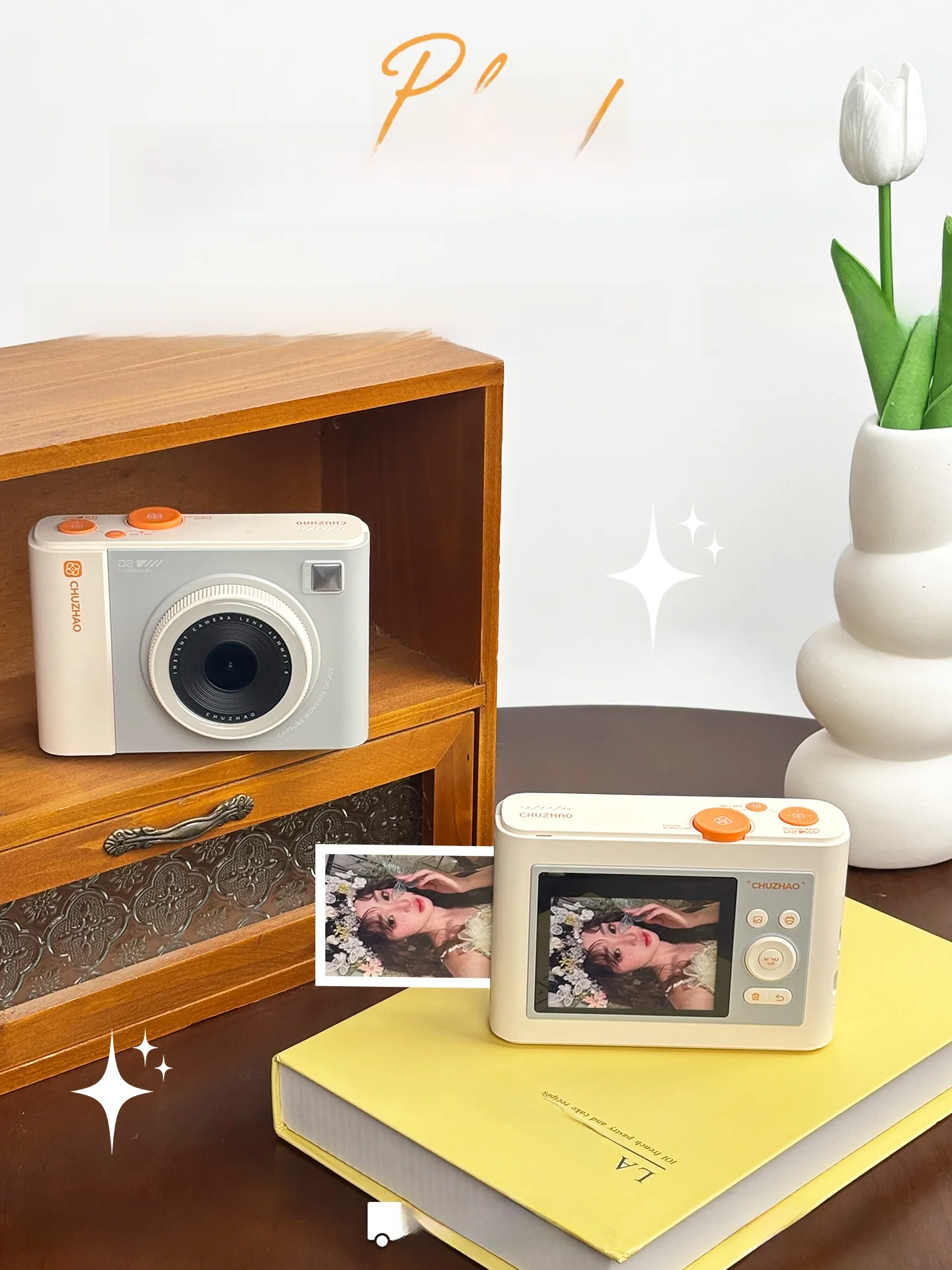 

Creative Birthday Gift Camera for Girls Frie Girlfrie Kids Couples Practical Unique High-End Feeling Photoaphy Equipment