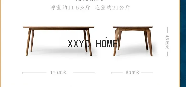 Living Room Furniture TV Cabinet and Tea Table Black Walnut Solid Wood Modern Minimalist Nordic Log Style