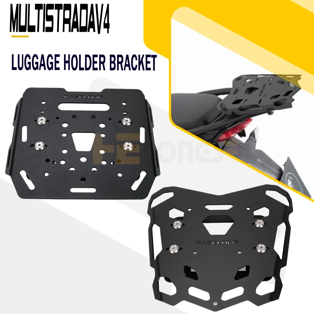 

Мотоцикл для DUCATI MULTISTRADA V4 S V4/V4S 2021 2022 2023 2024, задняя багажная стойка, грузовая стойка, ящик для хранения, поддержка