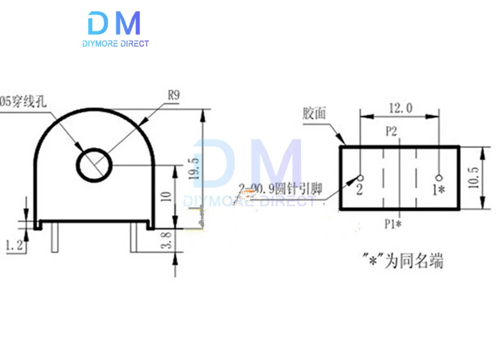 AC Current Sensor CT103 High Precision Current Transformer