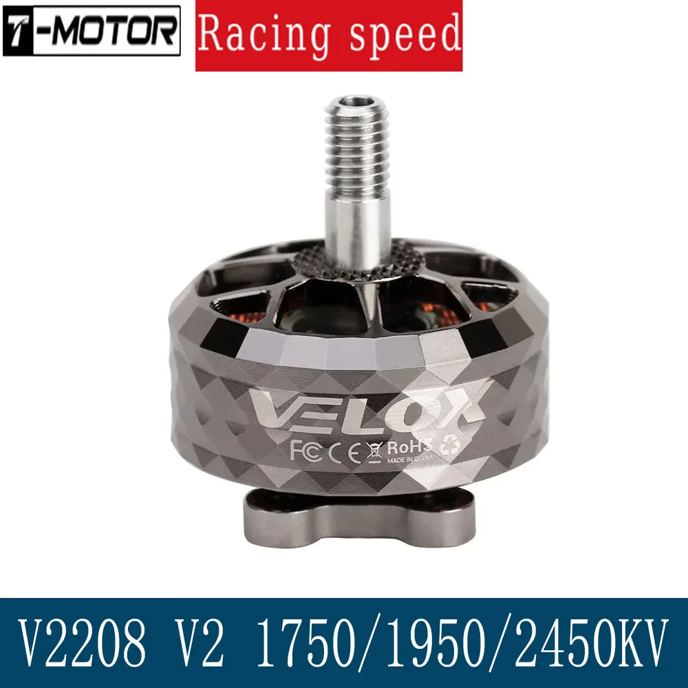 T-Motor VELOX VELOCE V2208 V2 1750/1950/2450KV Bürstenloser Motor – 4 mm Titanwelle für 5-Zoll-FPV-Racing- und Freestyle-Drohnen