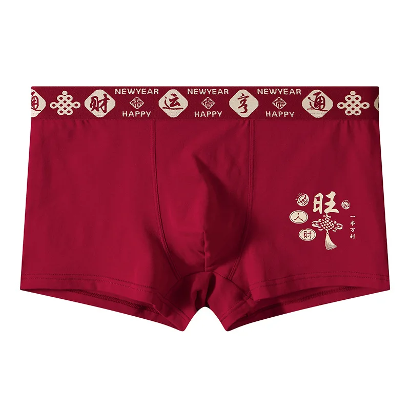 New Red Print Boxer Shorts Men S Cotton Breathable Large Size