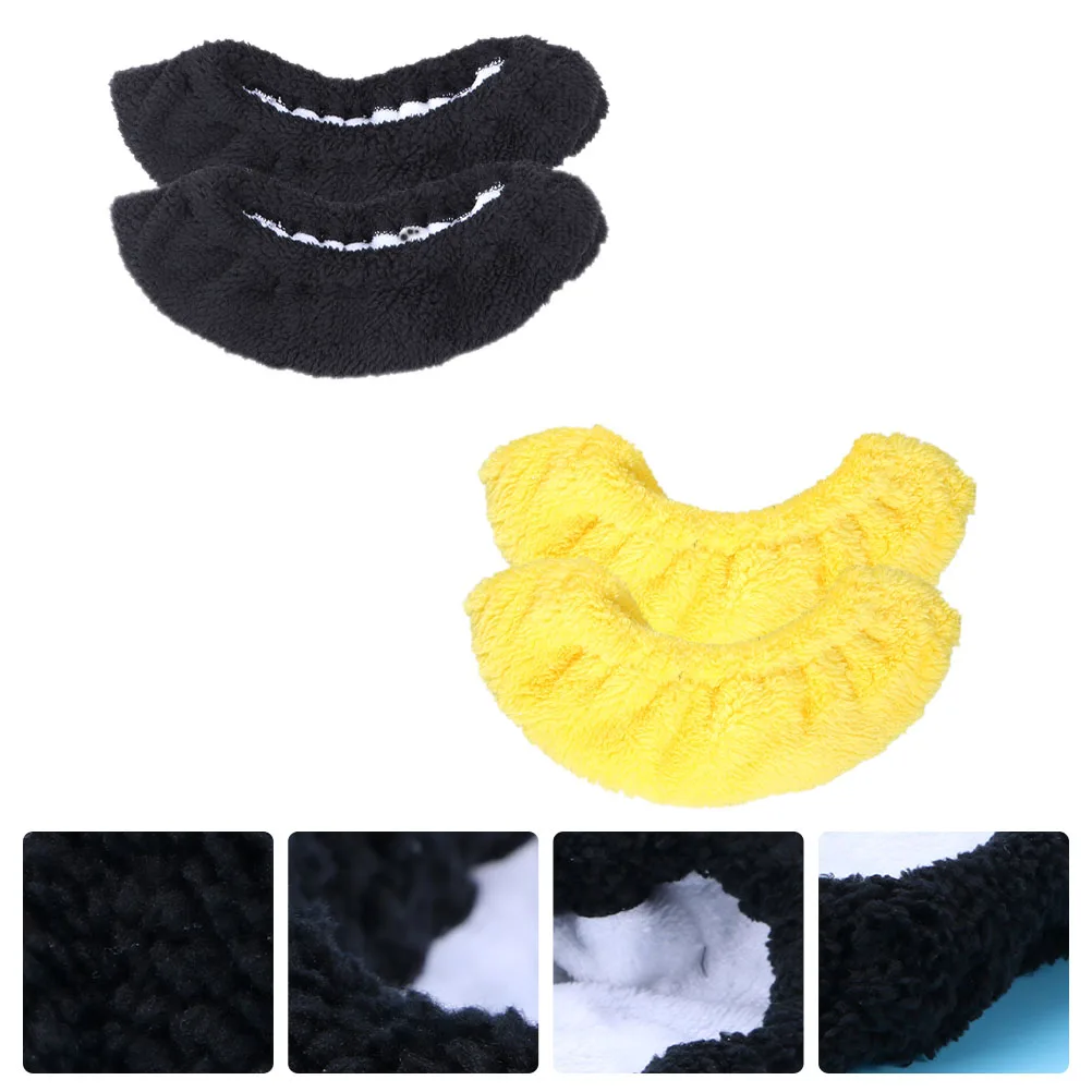 

2 Pairs Ice Skate Blades Covers Elastic M Size Black Yellow Skate Blades Covers Children Guards Accessories