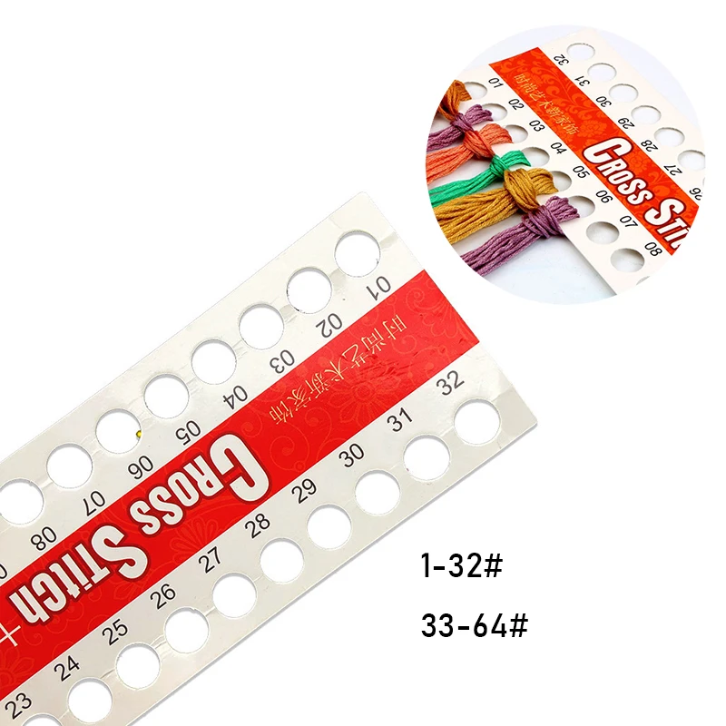 10pcs Thread Pad Paper Floss Organizer 01-32 Holes for Cross Stitching Sewing DIY Craft Needlework Set plus