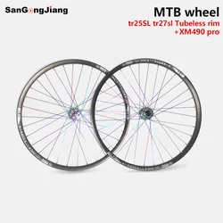 KOOZER Mountain bike wheelset QR TA boost custom made MTB wheel 27.5 29 inchs Sunringle tr25SL tr27sl Tubeless rim XM490pro Hub