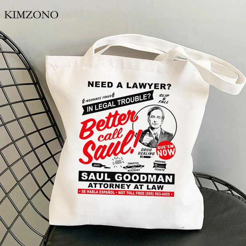 Better Call Saul shopping bag reusable canvas bolsa bolsas de tela cotton shopper bag cloth sacola sac toile