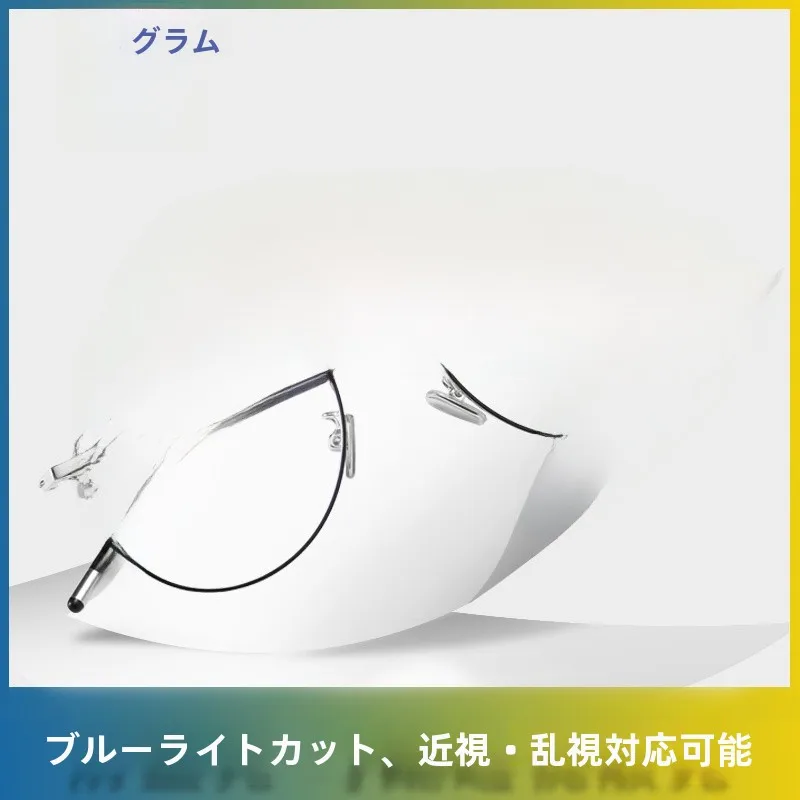 Oculos-de-computador-com-bloqueio-de-luz-azul-para-homens-lentes-planas-unissex-sem-prescricao-armacao-em-liga-metalica-estilo-coreano-para-rosto-redondo