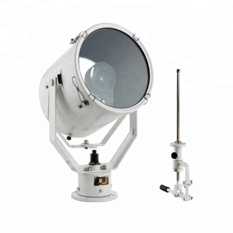 

Мощный осветительный морской поворотный прожектор