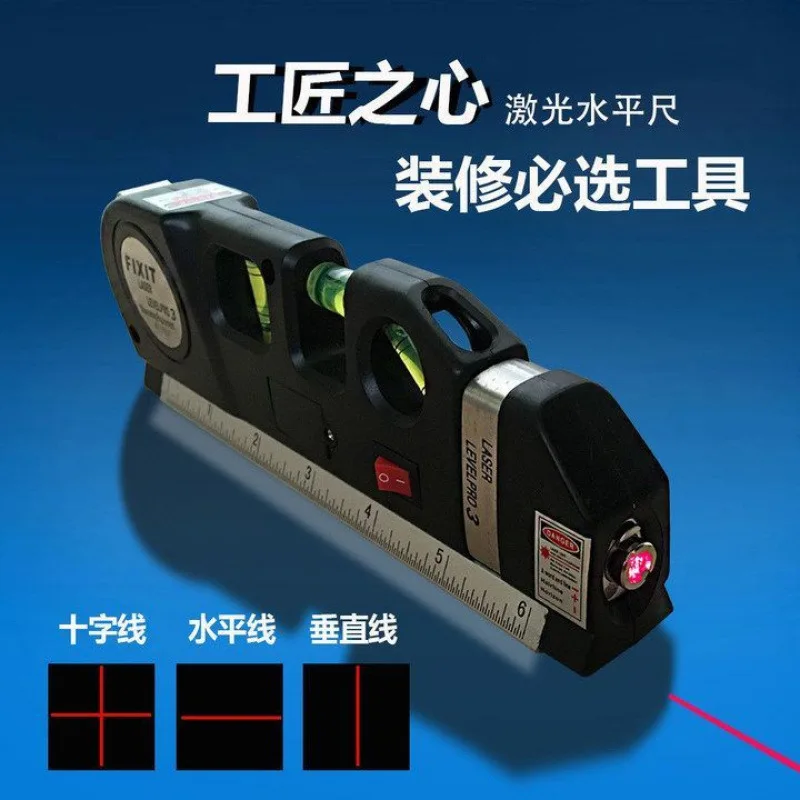 

Laser Infrared Level Measure Tape Measure High Precision Intelligent Measurement Tool Crossline Multifunctional Thrower