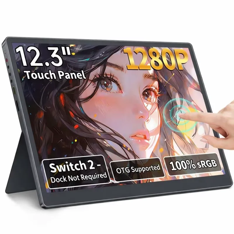 HAILESI Portable Display S123E 12.3inch 3:2 Aspect Ratio 100% Color Gamut Original Panel + Full Lamination with Native Touch