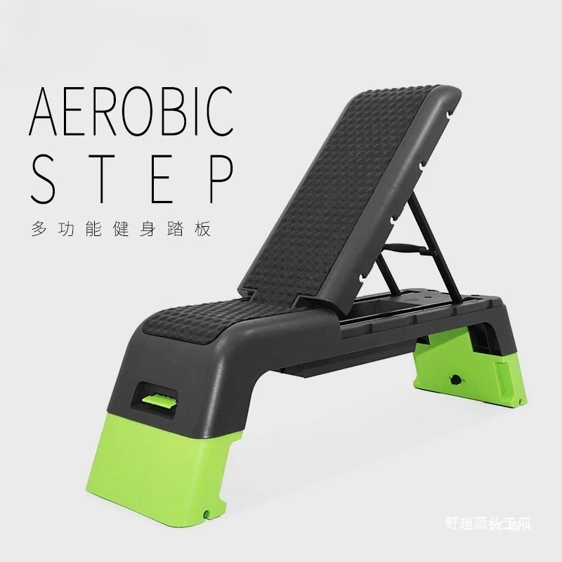 

Multi-function Exercise Deck Fitness 3 Incline Adjustable Aerobic Stepper Step Deck1