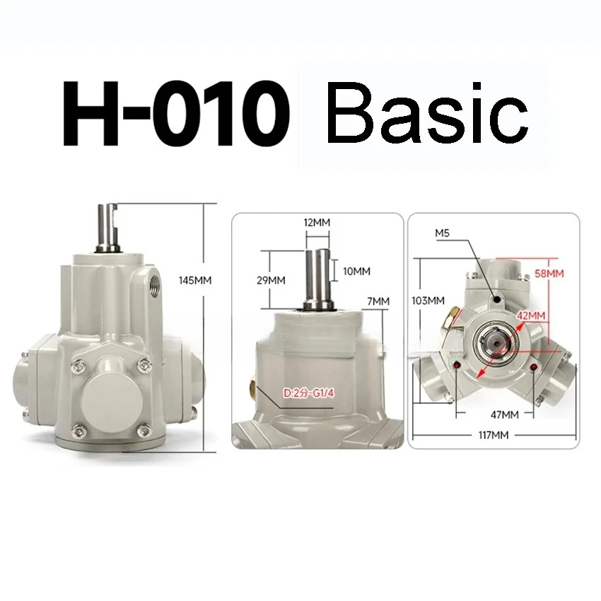 Powerful Low Speed Pneumatic Motor H010 with Forward Reverse, 1/8HP 1100RPM Vertical Design for Industrial Use