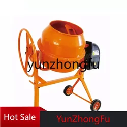 Electric Power Cement Sand Mixing Machine Portable Concrete Equipment Mini Concrete Mixer for Sale