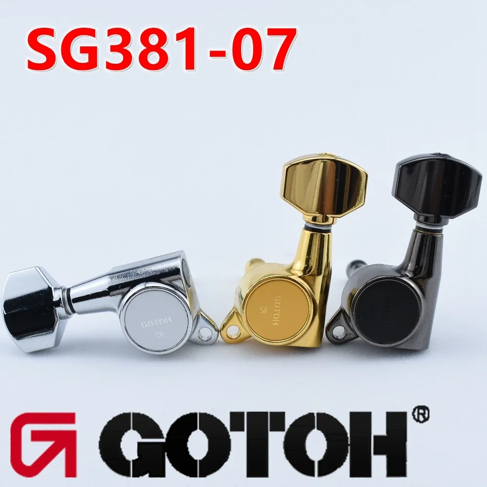 1 Set 6 Strings  Original Genuine GOTOH SG381-07 Guitar Machine Heads Tuners