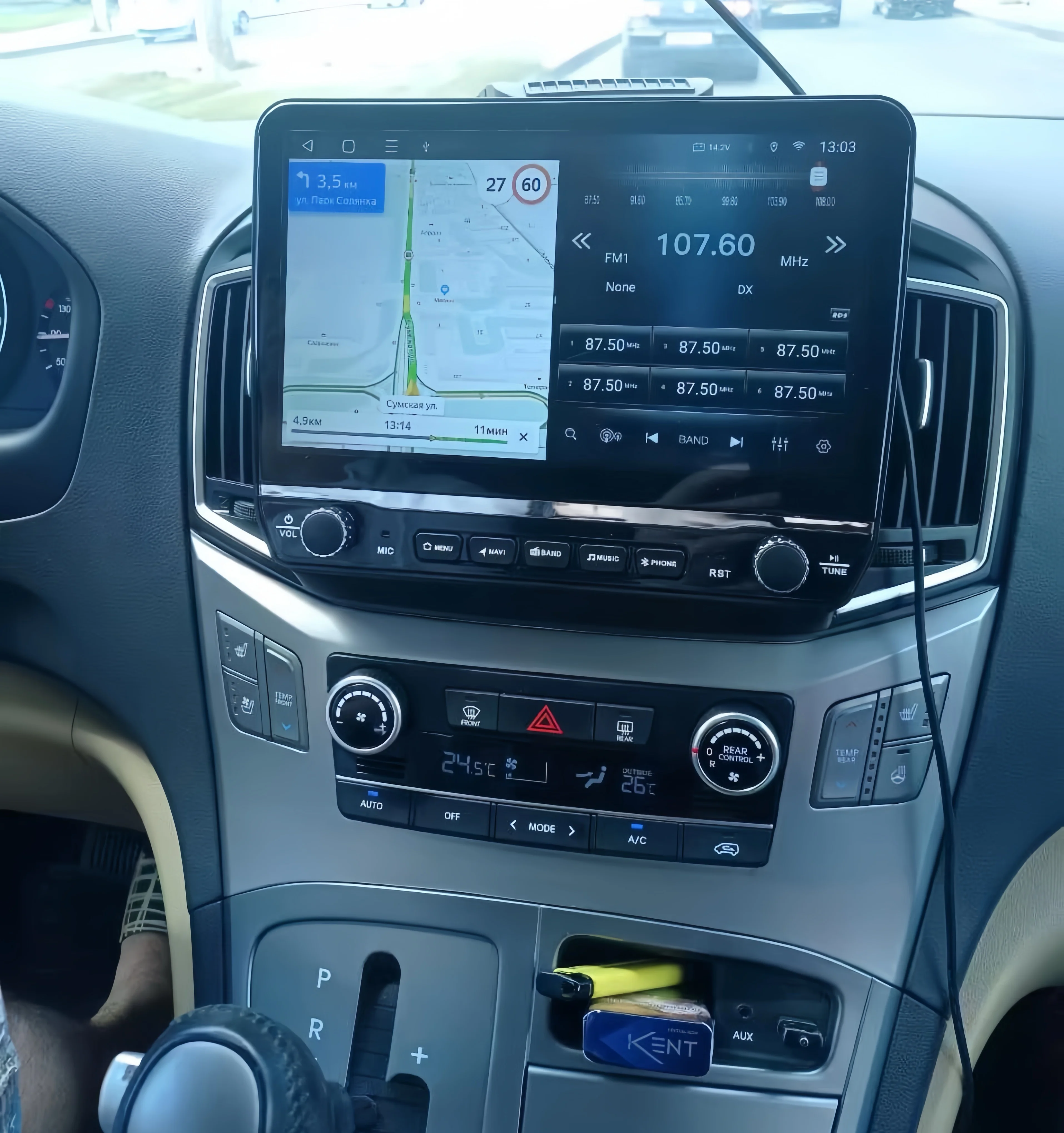 Autoradio multimédia 2Din Andr - Tablet Danish Mobile & Accessories Photos avis et prix