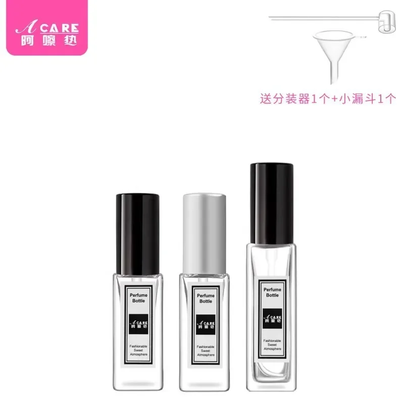 DX01/Storage bottle/F1PQ8-Easy to Use Perfume Sample Bottles High-End Portable Fire Extinguisher Bottles Travel Spray Bo