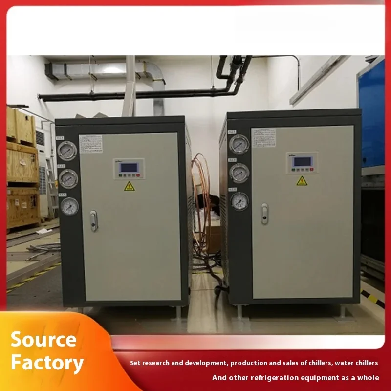 Cooling Freezer Sub Zero Freezer, Cooling Machine, Ice Water Machine With Hot And Cold Water Functions, Zero Installation, Elect