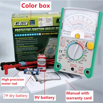 Pro&#x27;sKit-Analog multimeter, MT-2017, safety standard protective function, Ohm Test meter, DC AC voltage current, original