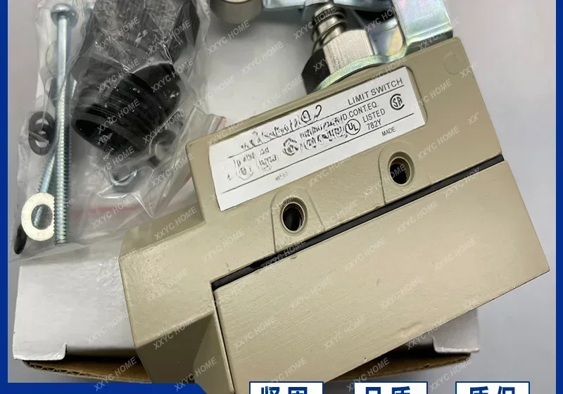 

ZE-N-2S ZE-N-2G travel switch brand new limit switch