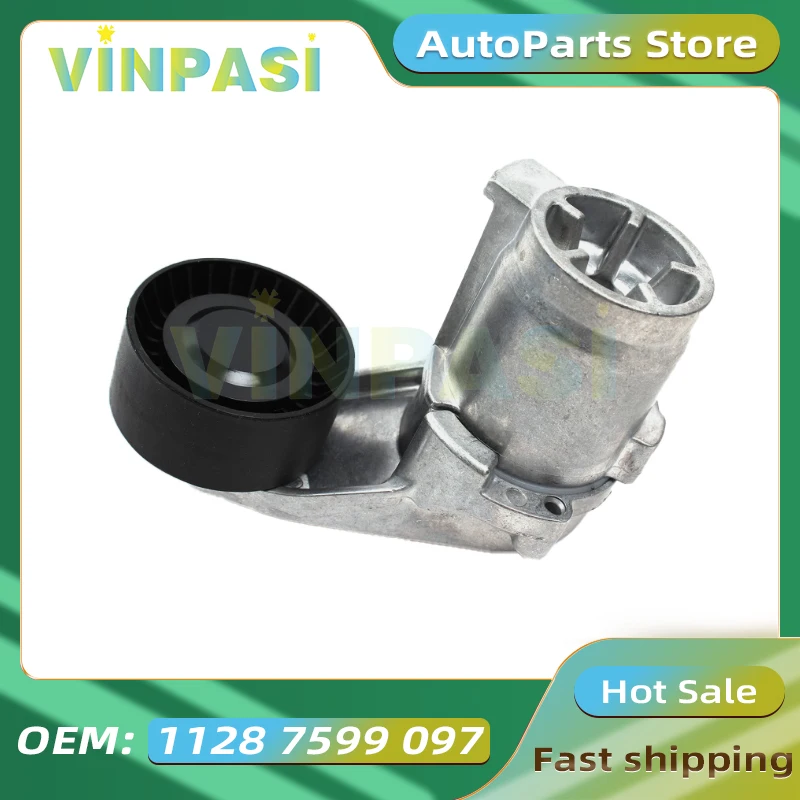 Belt Tensioner Assembly Suitable for BMW 1 2 3 4 5 6 7 Series F20F21F22F30F36 Triangular Multi Wedge Belt Tensioner 11287599097
