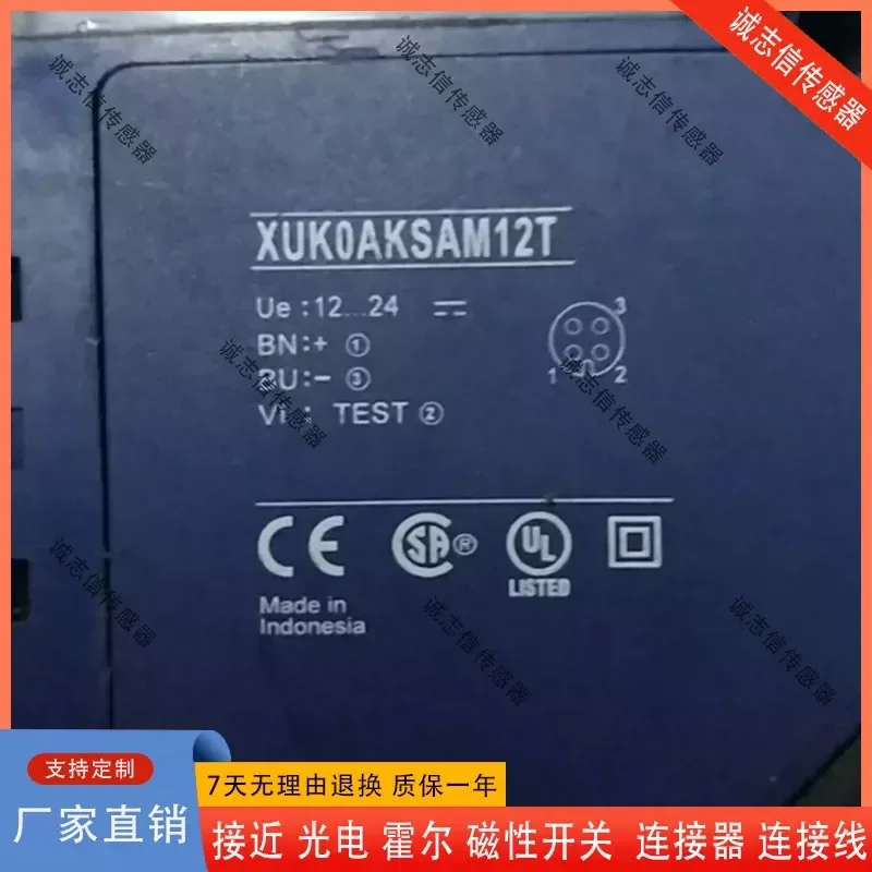 for Schneider XUK0AKSAM12T XUK0ARCTL5 XUK0AKSAL2T Sensor Photoelectric Switch Industrial Automation Component