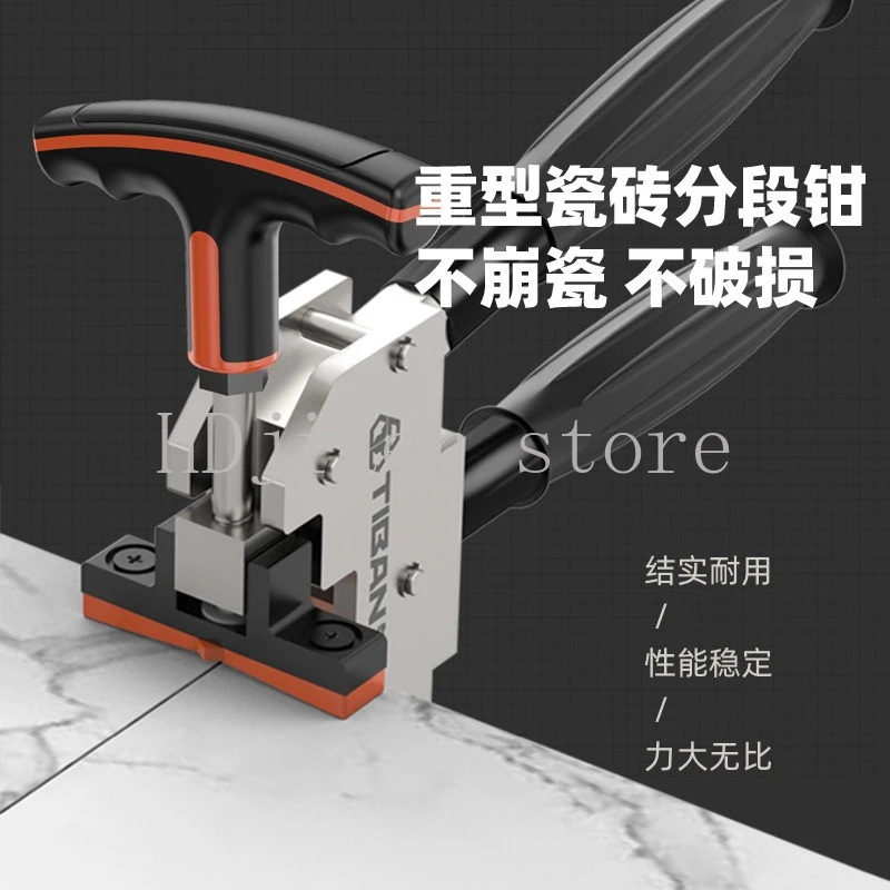 

Heavy-Duty Multifunctional Handheld Locking Pliers - Tile/Slab/Large Brick Segmentation Tool, Universal Tile Cutter