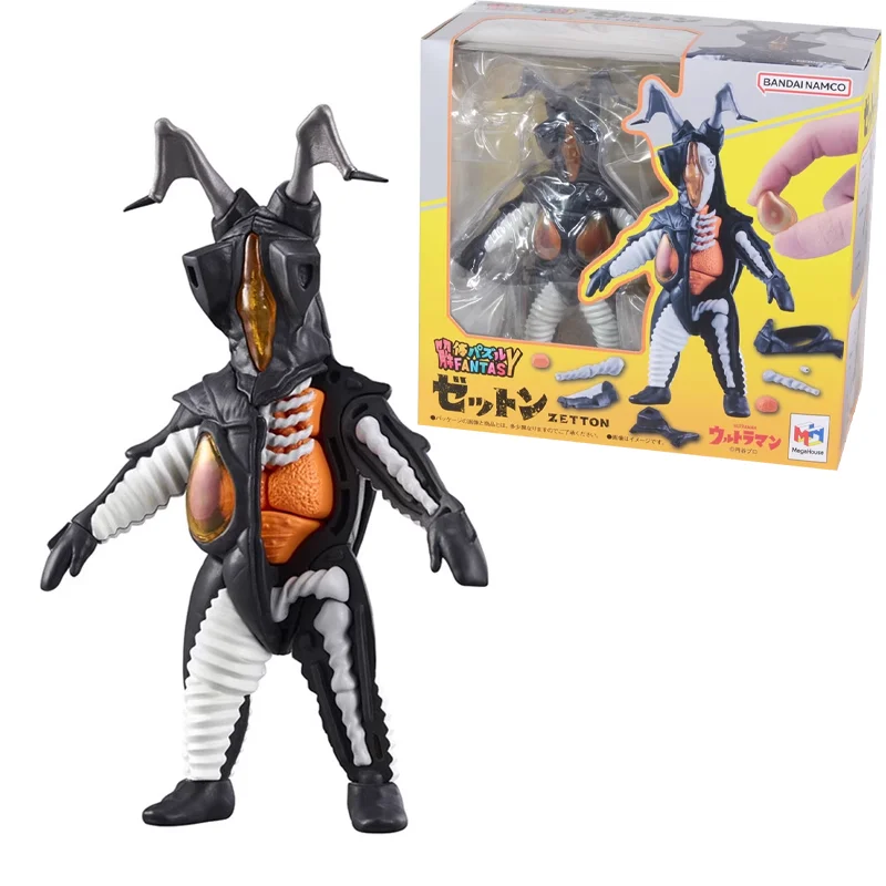 MegaHouse Original Ultraman Zetton Anime Action Figure Toys For Boys Girls Kids Children Birthday Gifts Collectible Ornaments