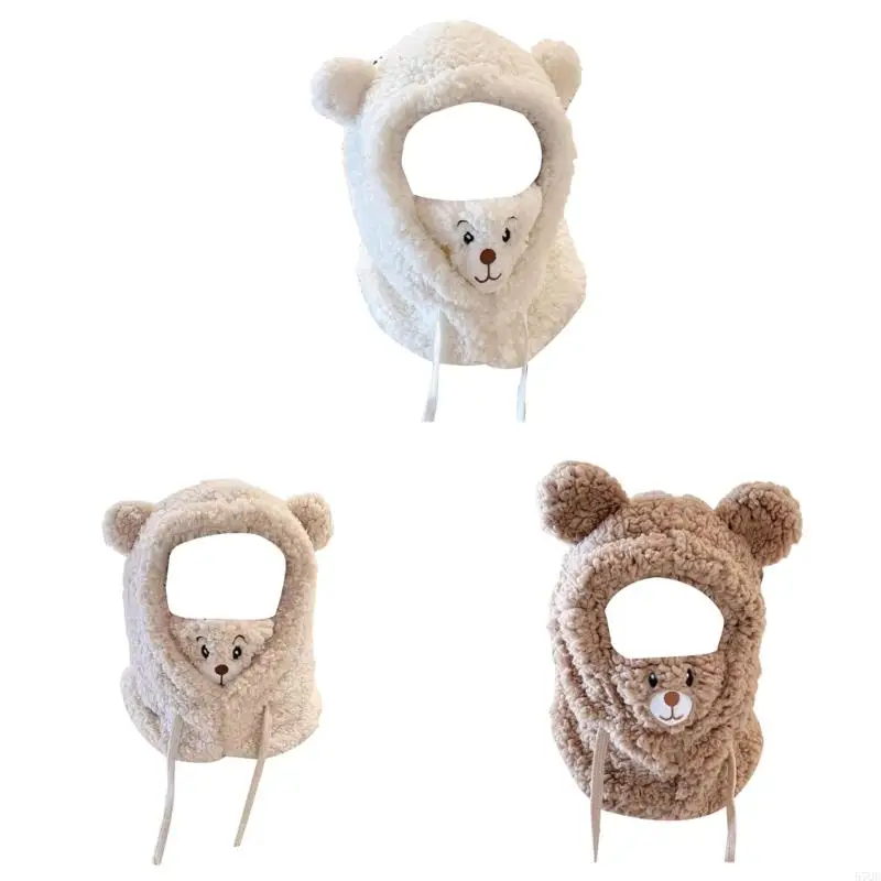 

57QE Children Winter Plush Scarf Hat with Face Cover Bear Pattern Masked Caps