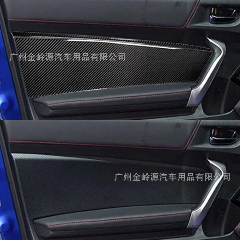 Suitable for 17-19 Toyota 86 Subaru BRZ carbon fiber door anti-kick large panel decoration interior modification