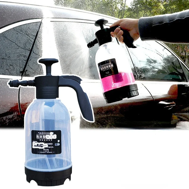 

2L Foam Sprayer Car Wash Hand-held Foam Watering Can Air Pressure Sprayer Plastic Disinfection Water Bottle Car Cleaning Tools