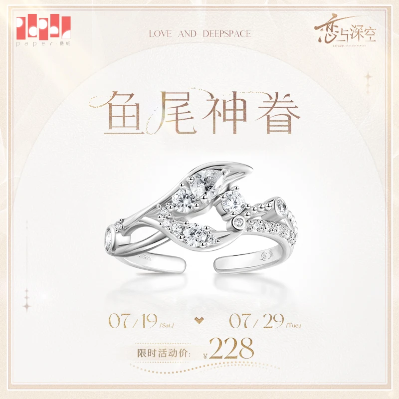 

Original Rafayel ring Love and Deepspace Rafayel Cosplay Costume Accessories Cosplay Anime Game Women Male Ring Halloween Gift