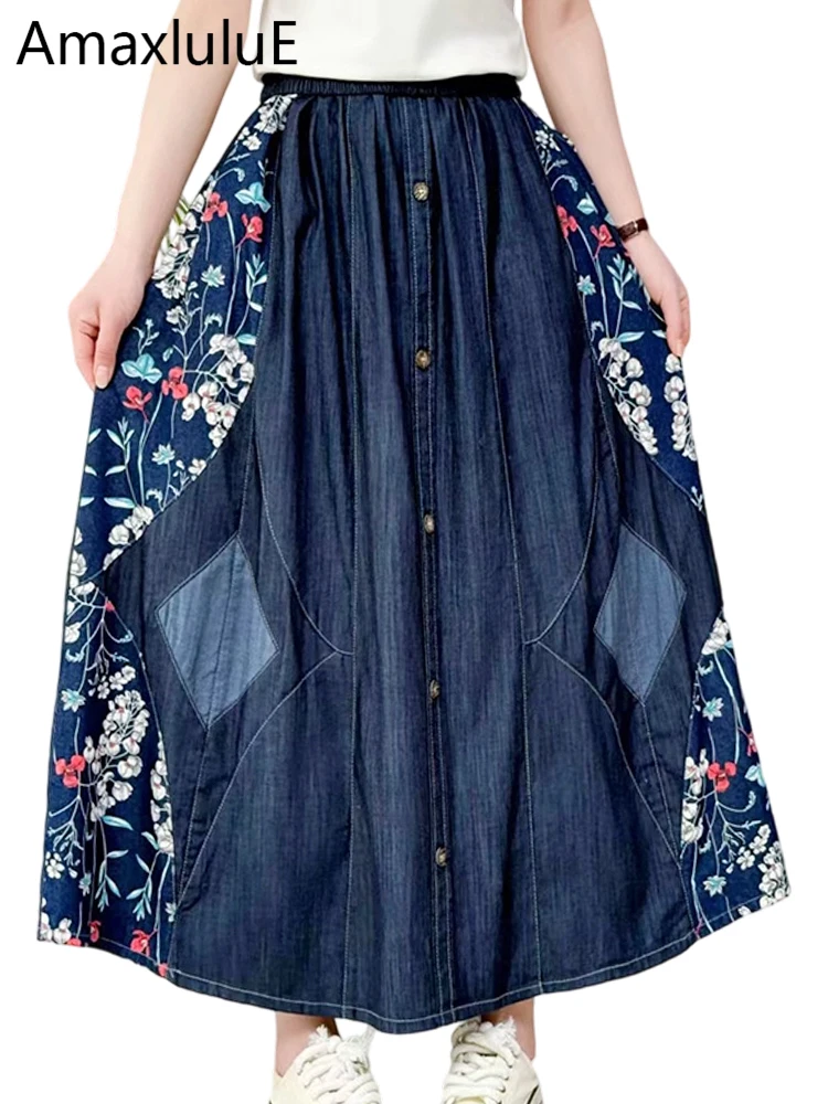 

Amax LuluE British Fashion Floral Skirts Womens Summer Vintage Classic Patchwork Clothes Ladies Loose Leisure Luxury Streetwear
