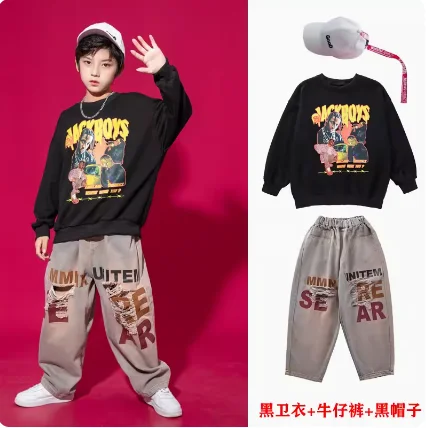 

Boys and Girls Hip Hop Street Dance Costume Jazz Dance Performance Set