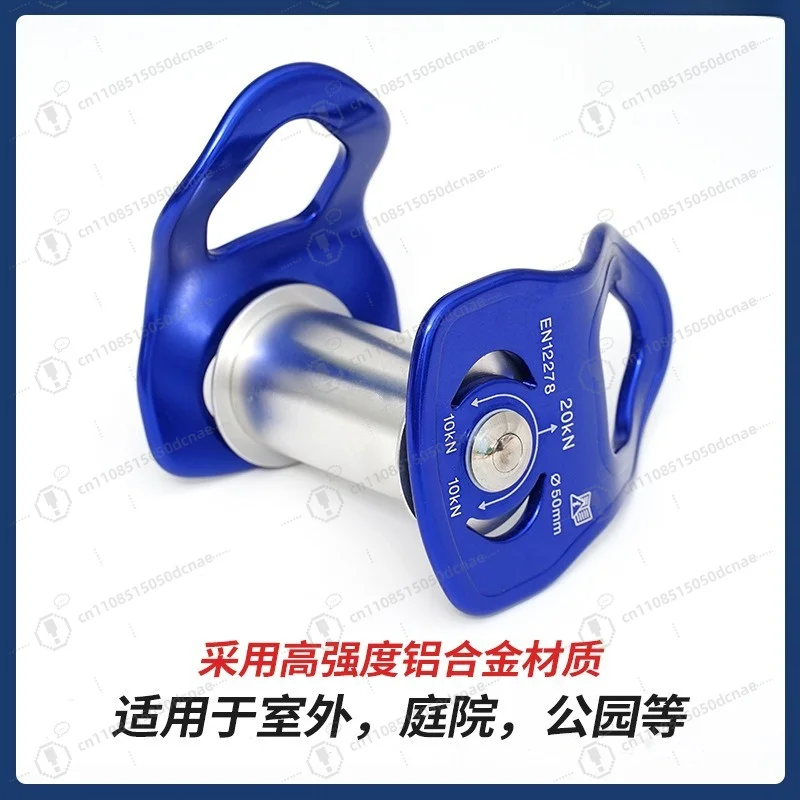 30KN Heavy Duty Zipline Pulley Trolley for Jungle Adventure Kids Playground Aerial Zip Line Slackline