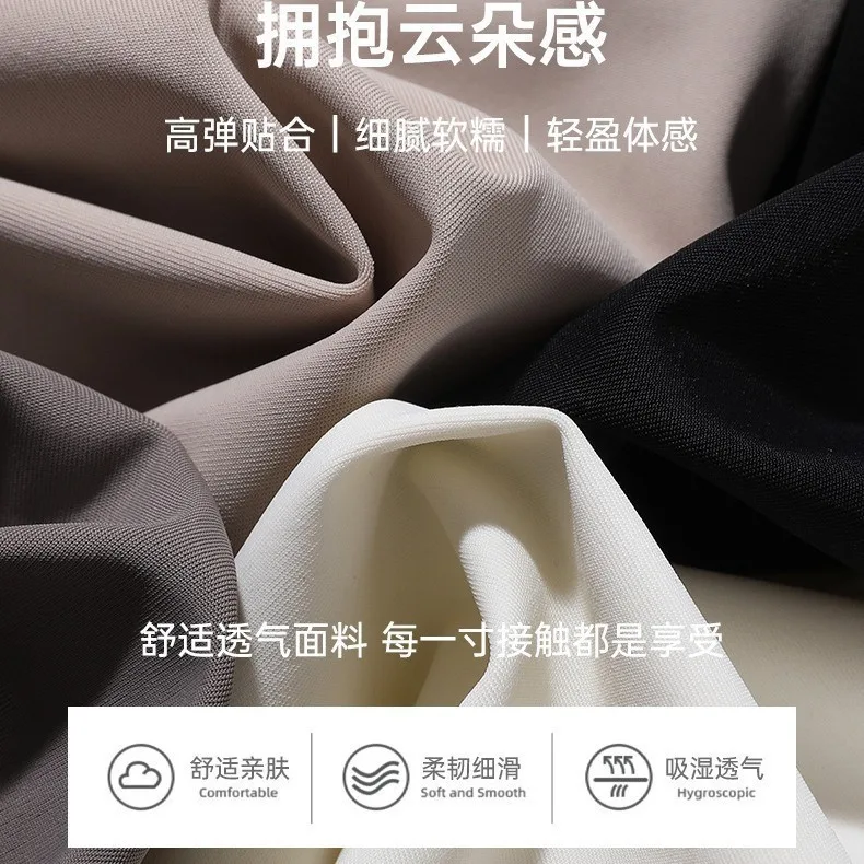 Sling Vest for Women Skin-friendly Seamless Integrated Fixed Cup Bottom Beautiful Back Sling Top One Piece Sleepwear Pajamas