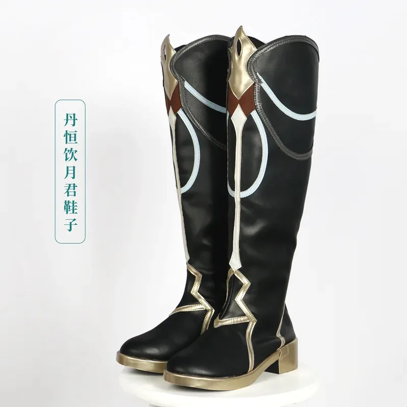 

2025 12 5-звездный Dan Heng Imbibitor Lunae аксессуары реквизит Danheng косплей костюм обувь