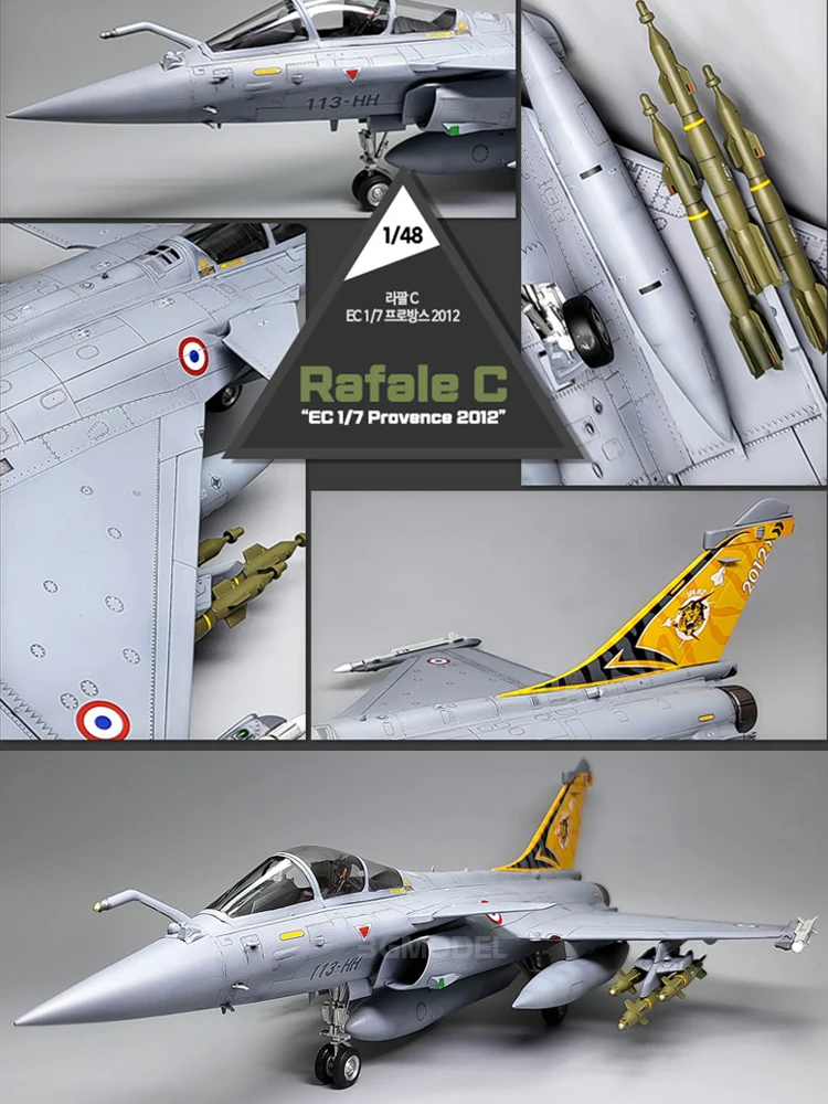 Kit DIY Assembleia Academy Modelo, Rafale C, CE 1, 7, França, 2012 ', 48