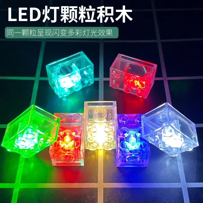 Building block LED light Rectangular 2x3 building block light 7 color transparent light