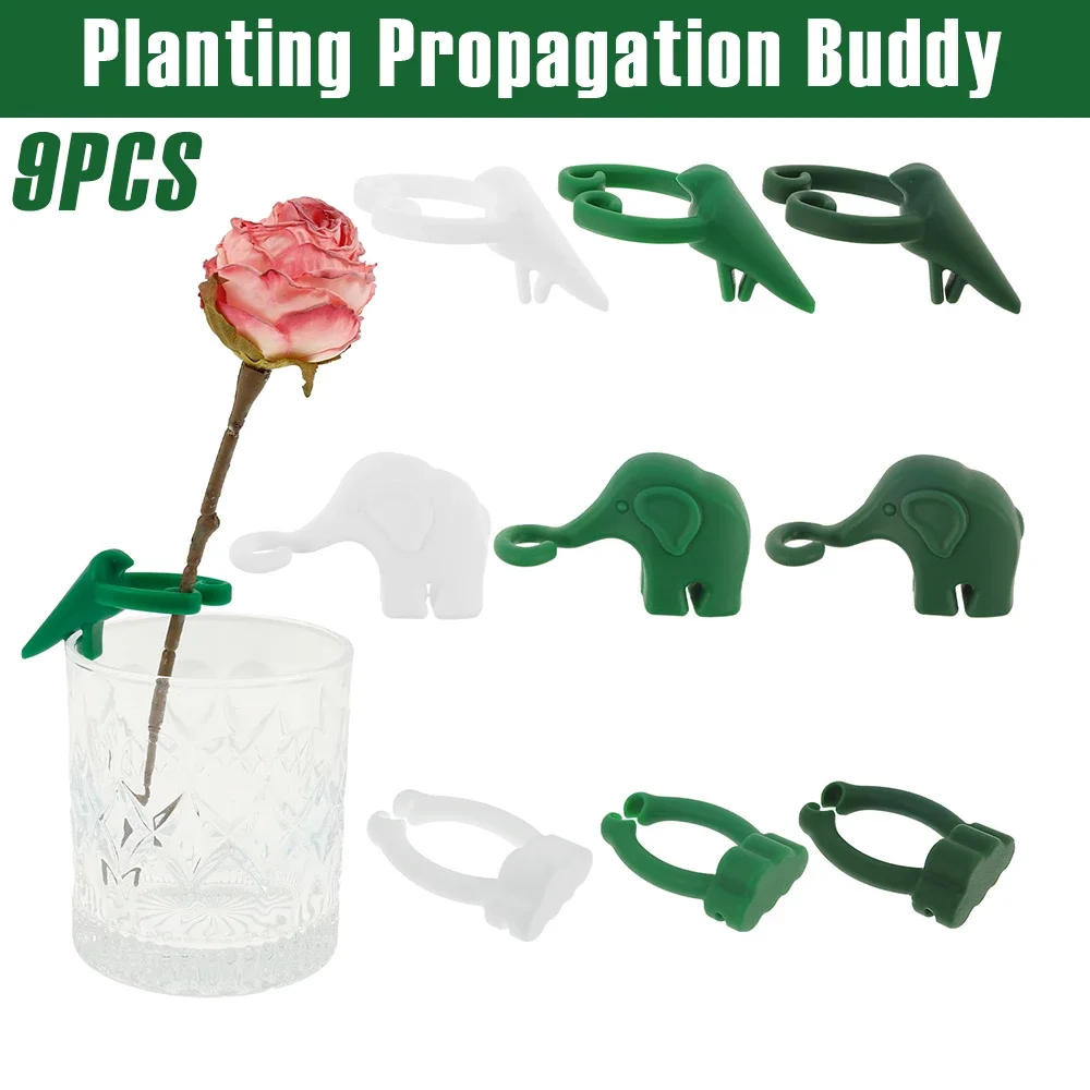 

9Pcs Planting Propagation Buddy Silicone Planting Shoot Support 3 Cute Styles Vase Holder Plant Care Tools Garden Accessories