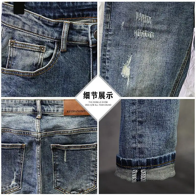 Thumbnail 3 - #22 Highest Rated Tapered Denim Jeans to Buy in 2026