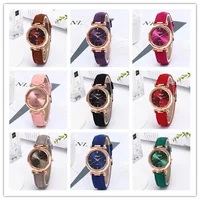 Reloj de negocios informal para mujer, Relojes de Cuero para mujer, reloj de pulsera de cristal de cuarzo analógico de lujo, moda