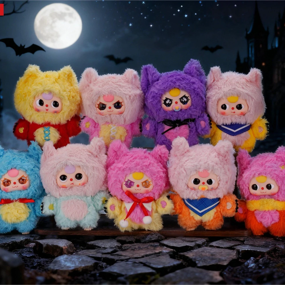 

Baby Three WERE BEAR Blind Box Cute Bear Mystery Box Подвеска Брелок Фигурка Аниме Кукла Сумка-сюрприз Коллекция Модель Игрушки