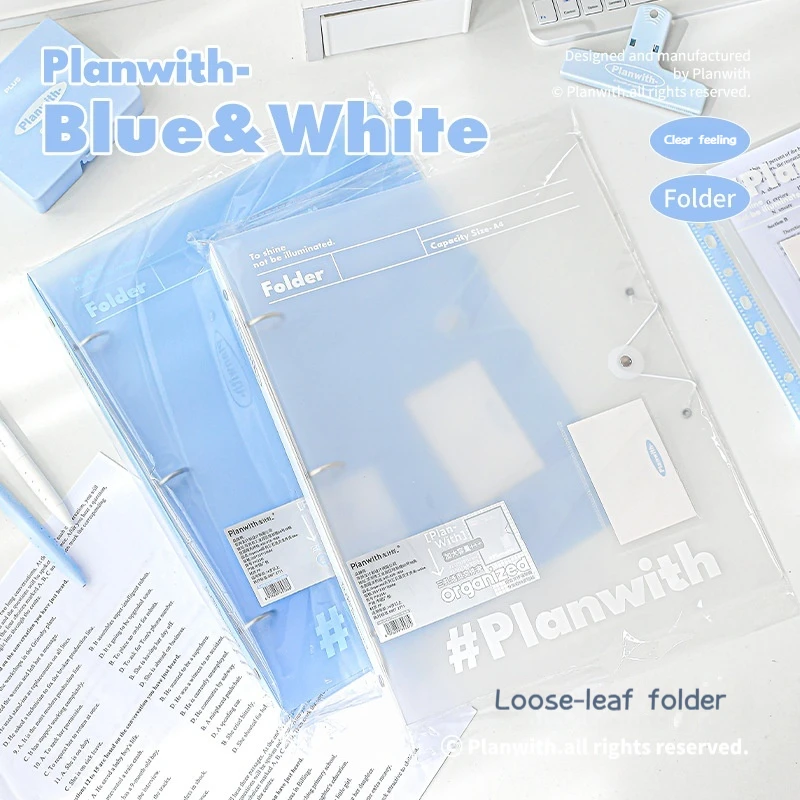 Cartelle di file A4 Semplicità di grande capacità Colore bianco blu Raccoglitore a 3 fori Organizzatore da tavolo Cartelle di file di carta per test per studenti