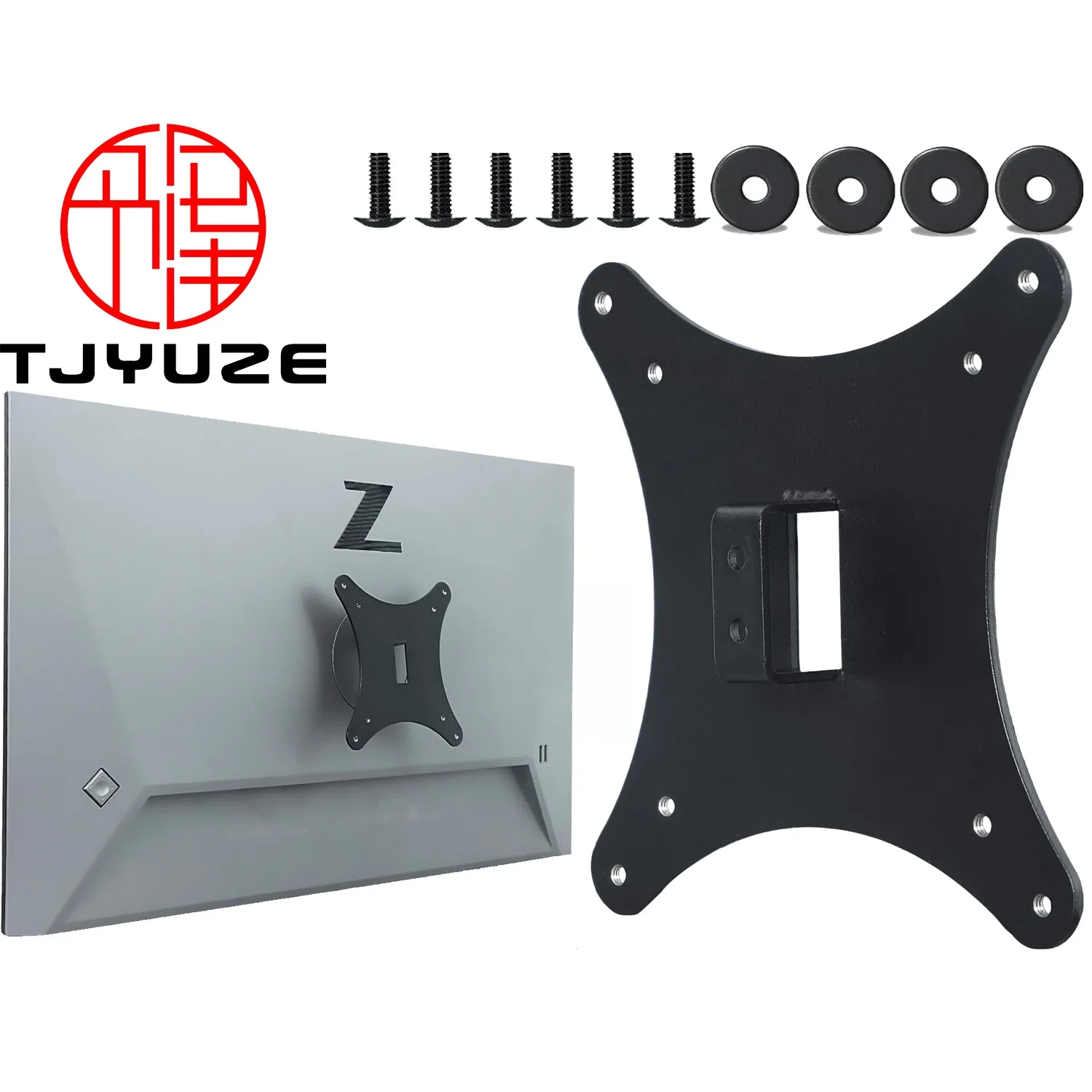 Adaptateur VESA NEUF pour moniteurs HP Z Series G3 Z24F Z24M Z25XS Z27K Z27XS Z34c Z40c par support de montage pour VESA 75x75 100x100 Bras de moniteur Adaptateur VESA NEUF pour moniteurs HP Z Series G3 Z24F Z24M Z25XS Z27K Z27XS Z34c Z40c par support de montage pour VESA 75x75 100x100 Bras de moniteur