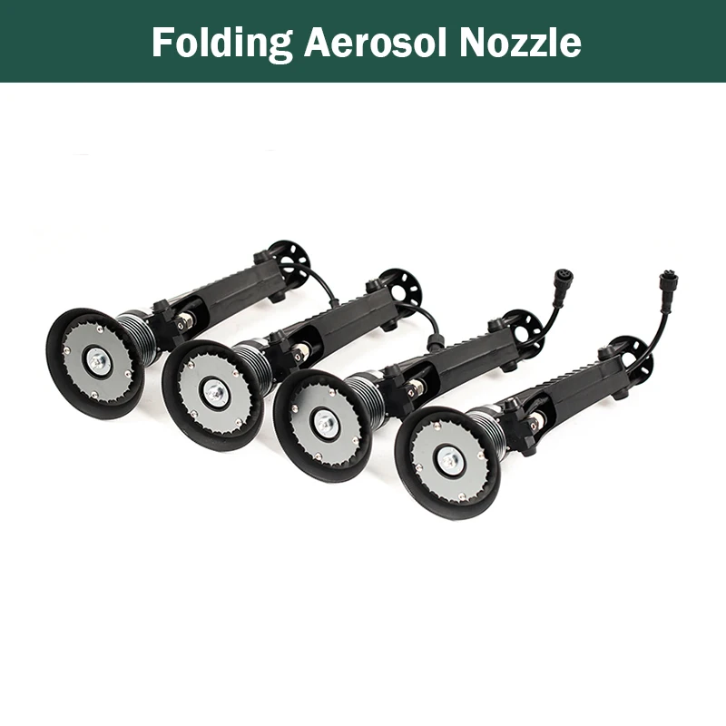 New 14S-18S Dual-drive Aerosol Nozzle Micro-Statische High-Speed for Agricultural Spray drone