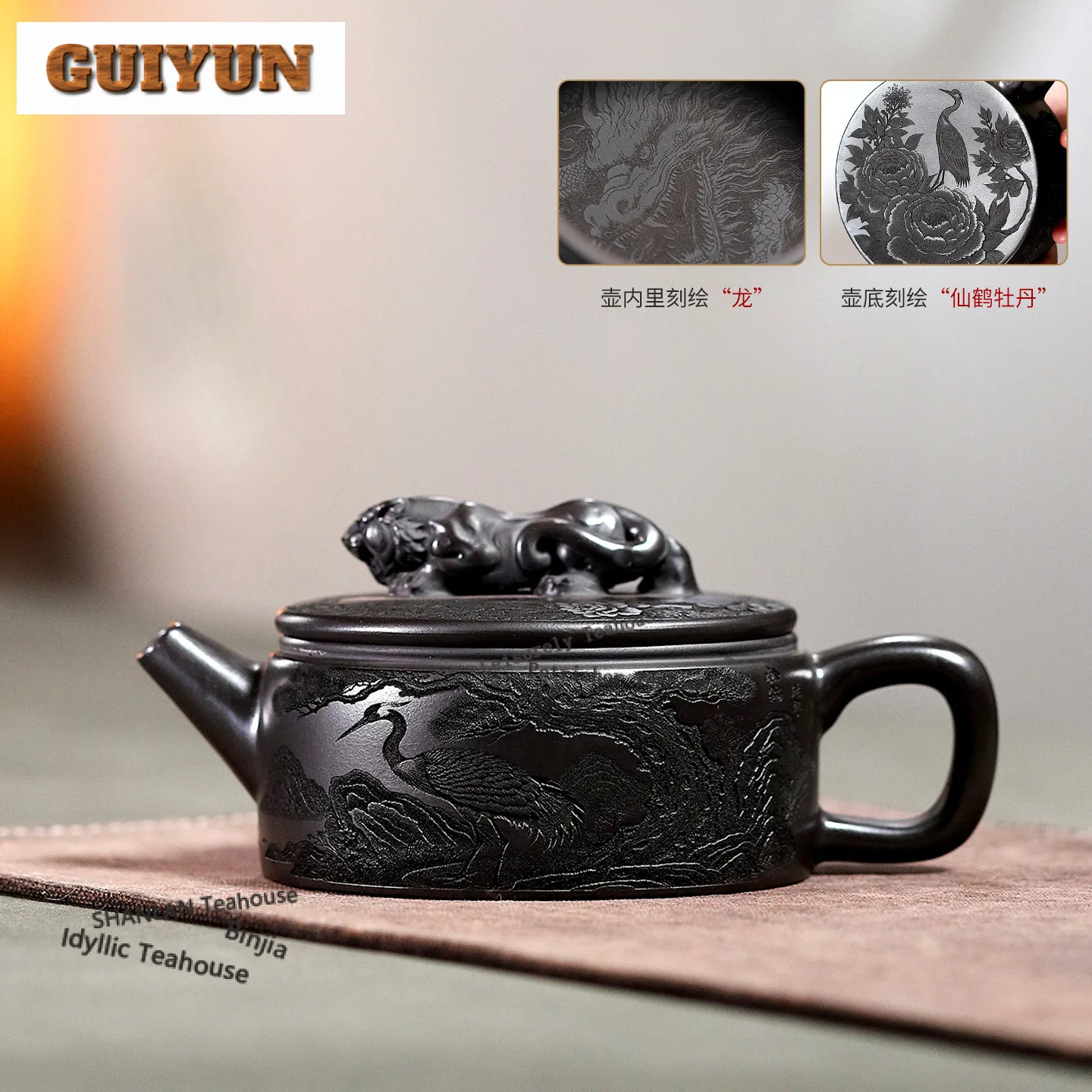 

255ml High-end Yixing Purple Clay Teapots Handmade Large Caliber Pot Raw Ore Stone Yellow Mud Kettle Chinese Zisha Tea Set Craft