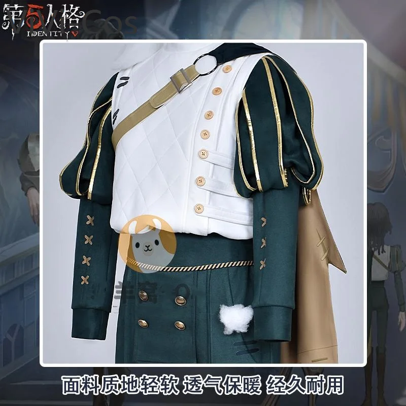 ViVi-Cos Identity V Survivors Knight Men Cosplay Costume Cos Game Anime Party Uniform Hallowen Play Role Clothes Clothing