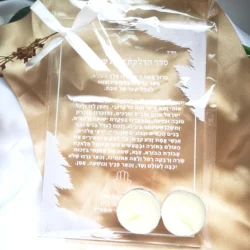 Ribbon 0.5mm Bendable Lighting Shabbat Candles Hebrew Prayer Acrylic Card Birthday Invites Customized Acrylic Invitation Baptism