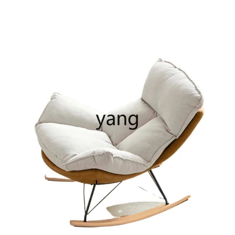 L'm'm Person Couch Lazy Person High-Profile Figure Rocking Leisure Chair Egg Shell Chair